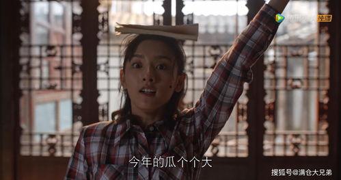 娱乐圈吃瓜王座是谁啊,揭秘幕后风云人物