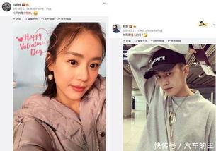 吃瓜娱乐圈情感,娱乐圈瓜田情感风云录